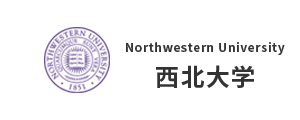 西北大學(xué)